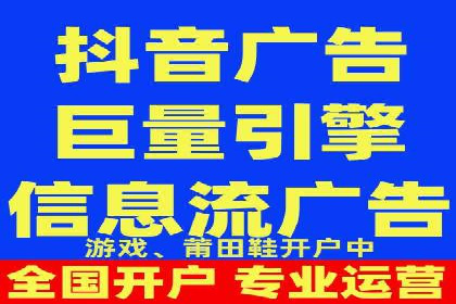 百度推广费用优化：案例分享与实战技巧
